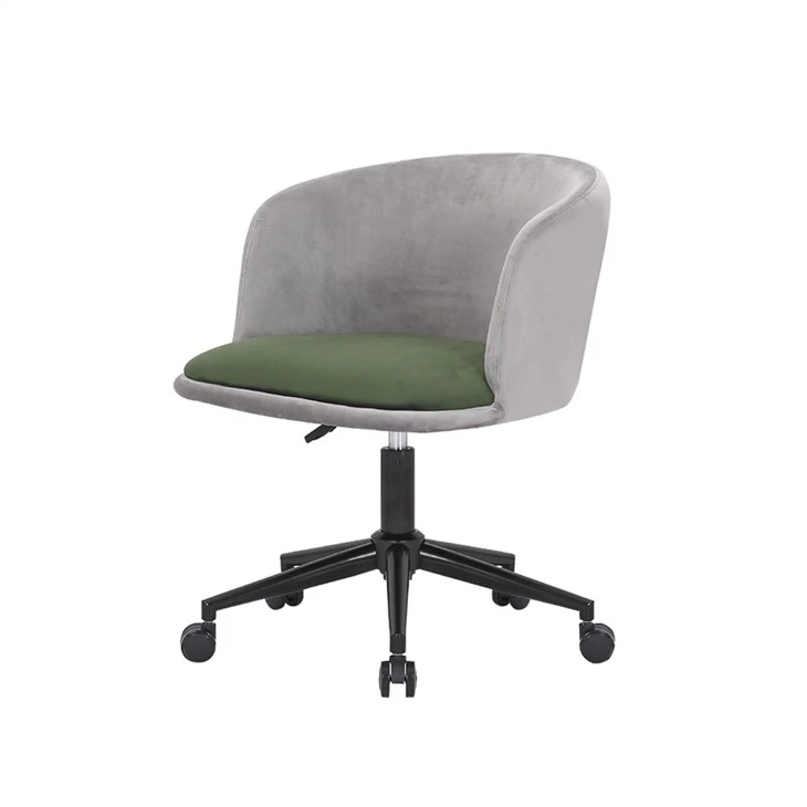 Stadium Leisure Chair